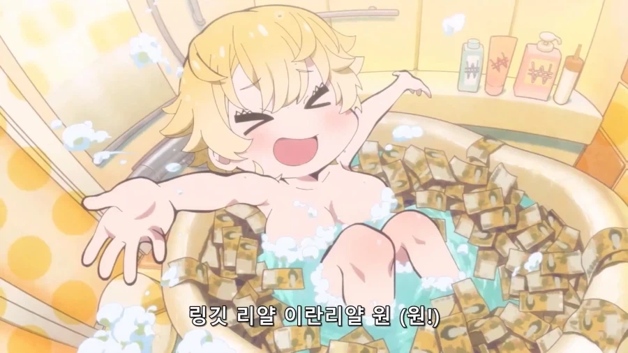 애니 엔딩송이 너무 유익해서 화제.jpg_3.webp