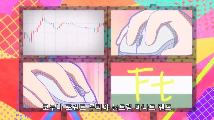 애니 엔딩송이 너무 유익해서 화제.jpg_6.webp