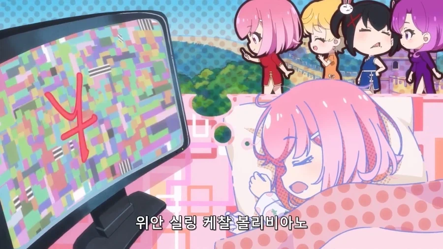 애니 엔딩송이 너무 유익해서 화제.jpg_9.webp