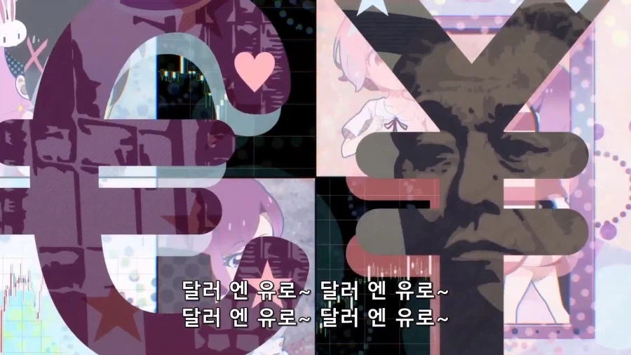 애니 엔딩송이 너무 유익해서 화제.jpg_13.webp