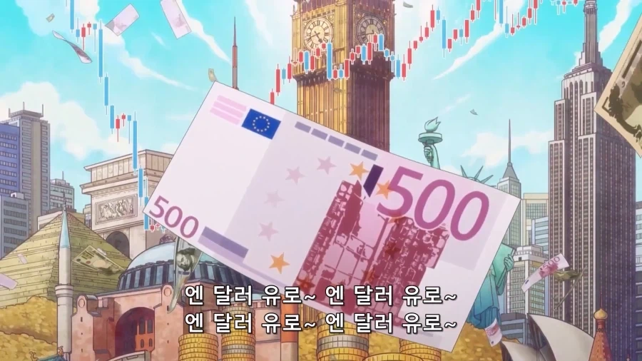 애니 엔딩송이 너무 유익해서 화제.jpg_14.webp