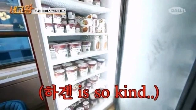 충격적인 거액의 뇌물을 받는 연예인 사진.jpg_7.webp