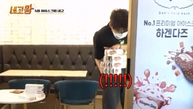 충격적인 거액의 뇌물을 받는 연예인 사진.jpg_9.webp
