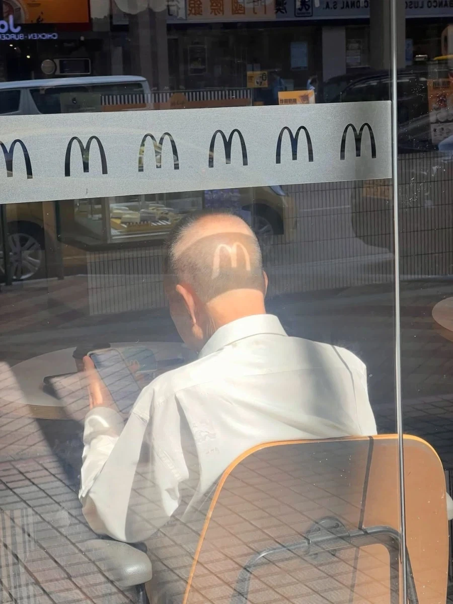 맥도날드 선탠_1.webp