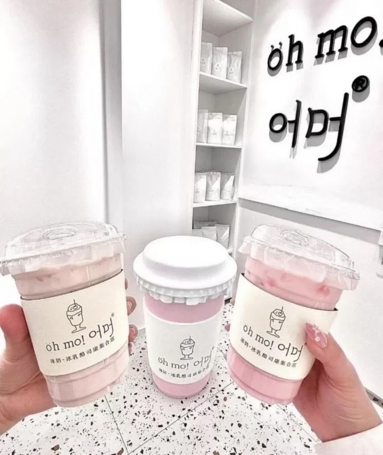 한국 이름붙인 중국음료 한달매출 8500만원.jpe_2.webp