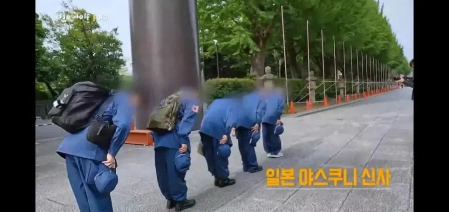 야스쿠니 참배하는 기묘한 10대 일본극우단체_2.webp