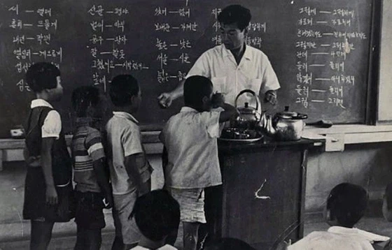 은근 이거 학교에서 해본 사람 아직 많다는 검사.JPG_2.webp