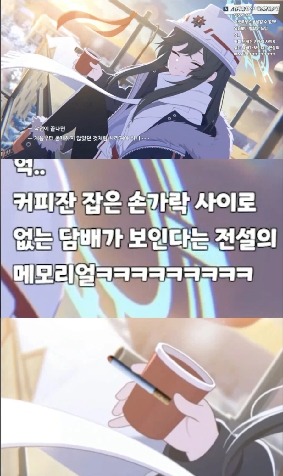 일러스트 고증 문제 지적하는 전문가들_1.webp