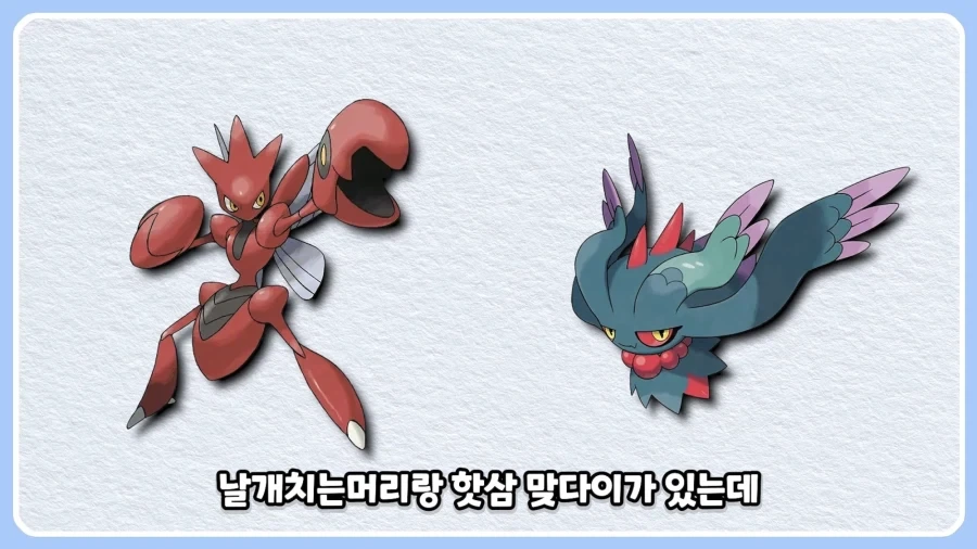ㅅㅂ 뭔 블리치냐고 ㅋㅋㅋㅋㅋ.jpg_1.webp