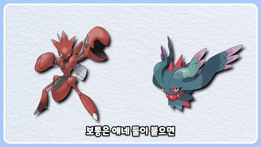 ㅅㅂ 뭔 블리치냐고 ㅋㅋㅋㅋㅋ.jpg_2.webp