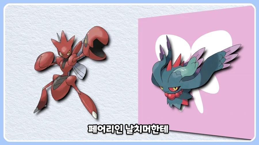 ㅅㅂ 뭔 블리치냐고 ㅋㅋㅋㅋㅋ.jpg_3.webp