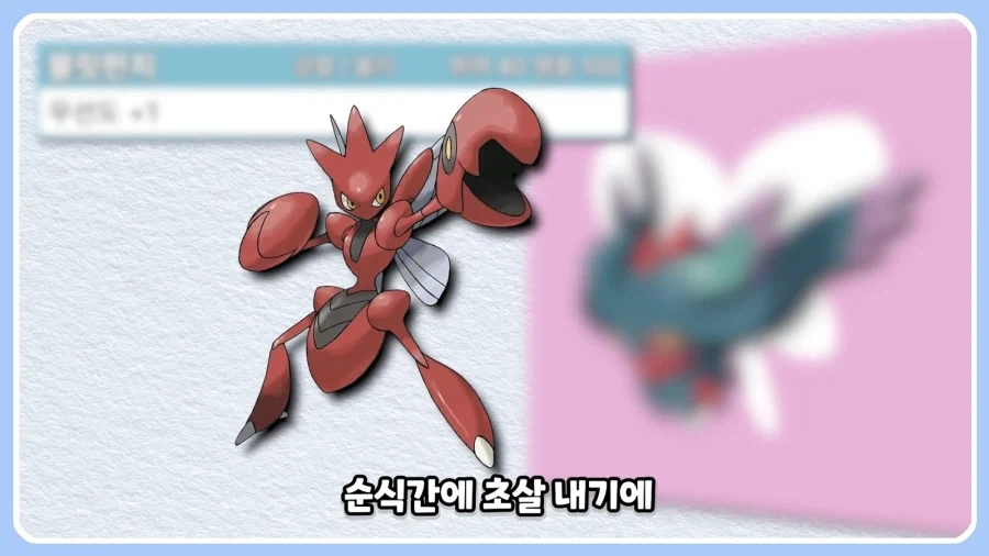 ㅅㅂ 뭔 블리치냐고 ㅋㅋㅋㅋㅋ.jpg_5.webp