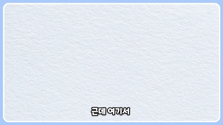 ㅅㅂ 뭔 블리치냐고 ㅋㅋㅋㅋㅋ.jpg_7.webp