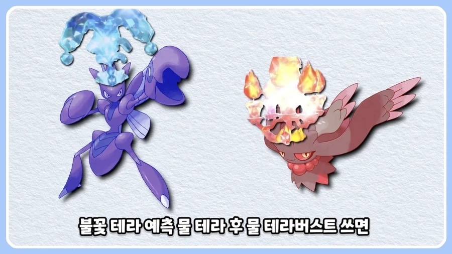 ㅅㅂ 뭔 블리치냐고 ㅋㅋㅋㅋㅋ.jpg_15.webp