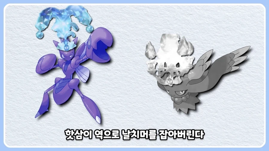 ㅅㅂ 뭔 블리치냐고 ㅋㅋㅋㅋㅋ.jpg_16.webp