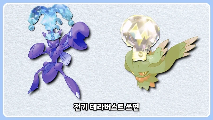 ㅅㅂ 뭔 블리치냐고 ㅋㅋㅋㅋㅋ.jpg_20.webp