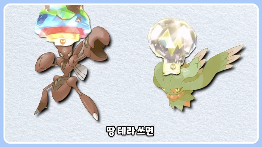 ㅅㅂ 뭔 블리치냐고 ㅋㅋㅋㅋㅋ.jpg_25.webp