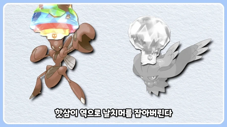 ㅅㅂ 뭔 블리치냐고 ㅋㅋㅋㅋㅋ.jpg_26.webp