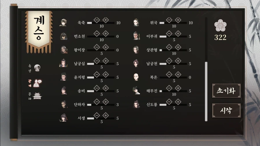 활협전) 드디어!!!!!!!!!왔다!!!!!!!업데이트!!!!!!!!!!_1.webp