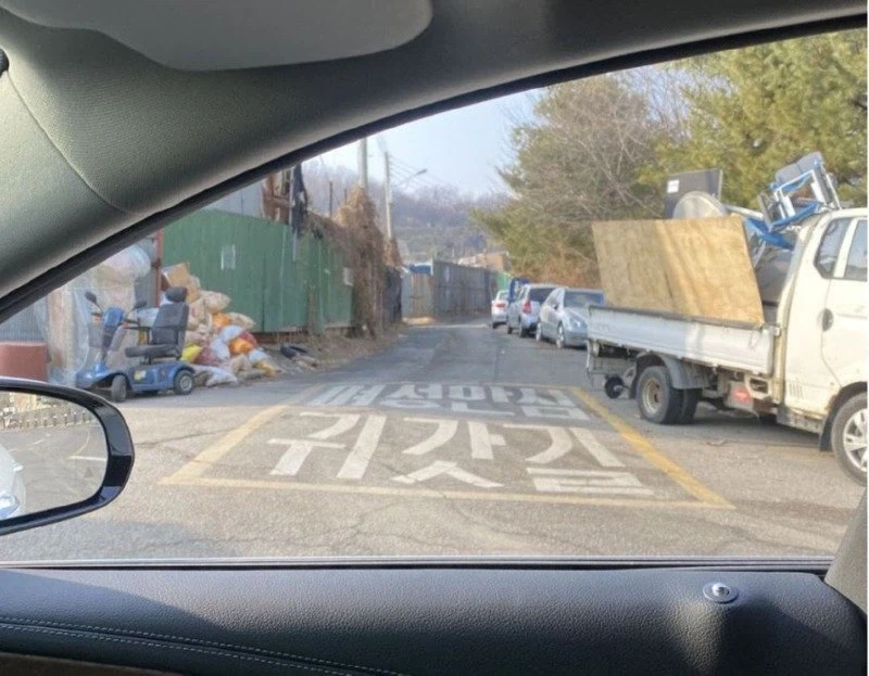 여성안심귀갓길jpg._1.webp