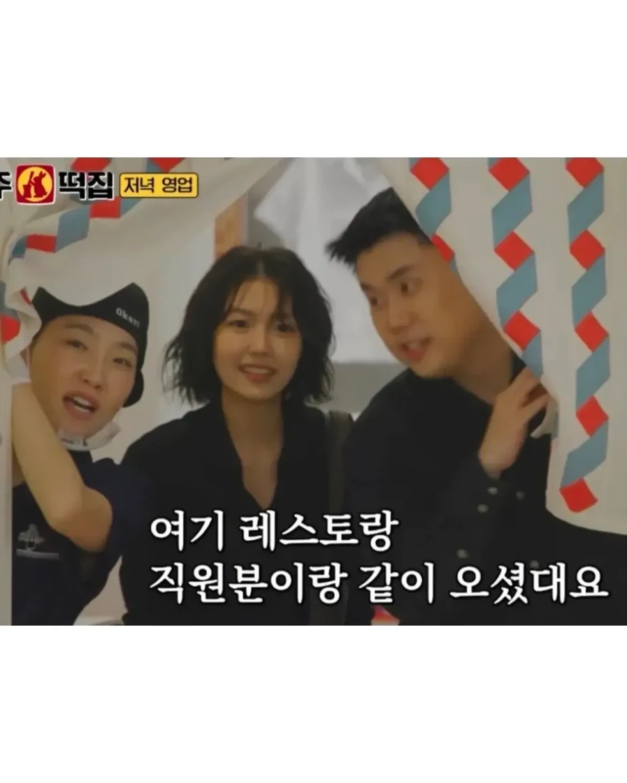 나폴리맛피자 가게 직원_1.webp