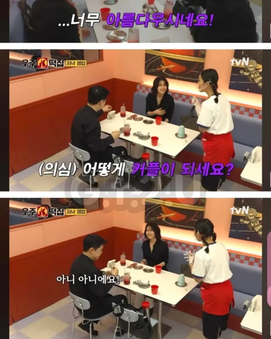 나폴리맛피자 가게 직원_2.webp