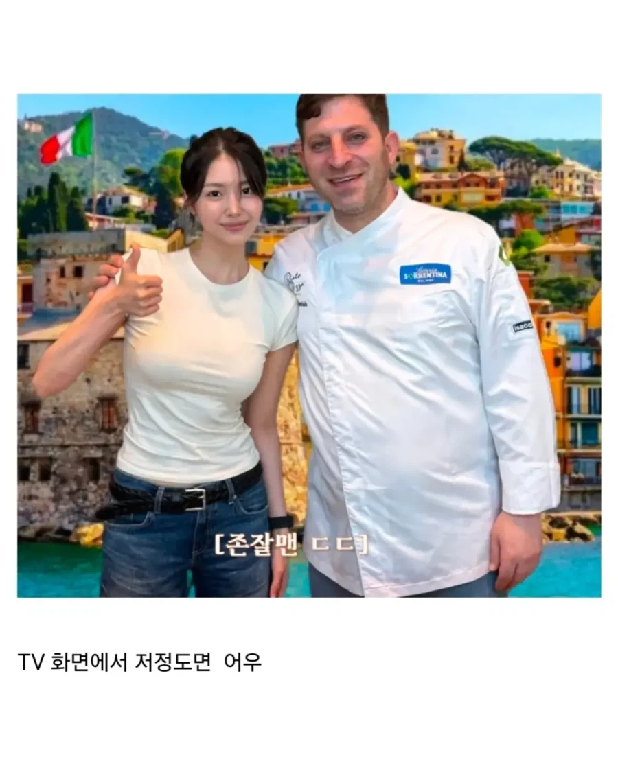 나폴리맛피자 가게 직원_5.webp