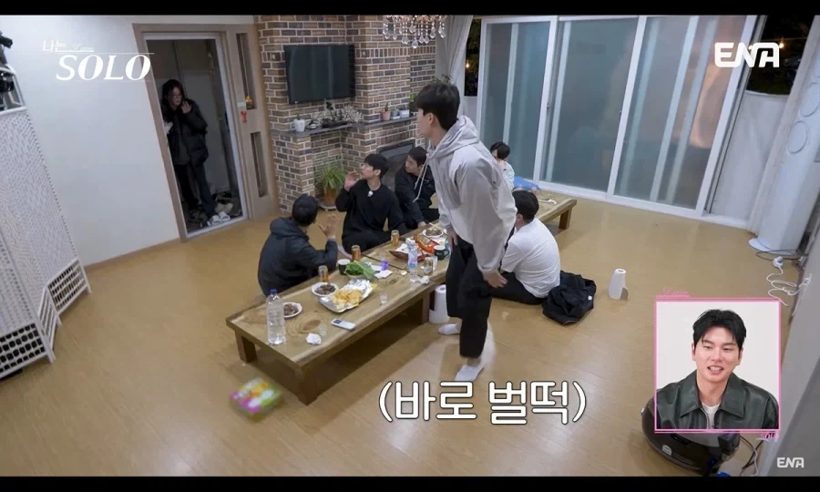 나는 솔로에서 몰표 받은 남자.jpg_6.webp