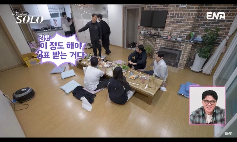 나는 솔로에서 몰표 받은 남자.jpg_9.webp