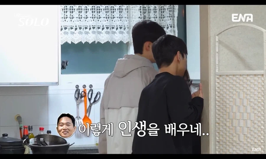 나는 솔로에서 몰표 받은 남자.jpg_10.webp