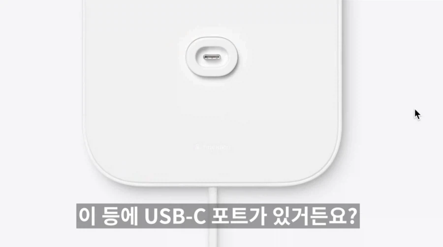 거치형과 동일한 가격의 벽걸이형 애플 홈뷰_5.webp