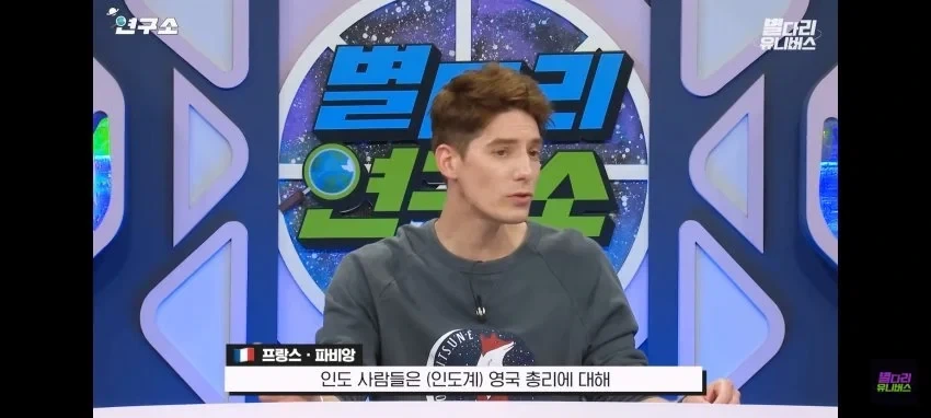인도인들이 큰 자부심을 느꼈다는 순간.jpg_2.webp