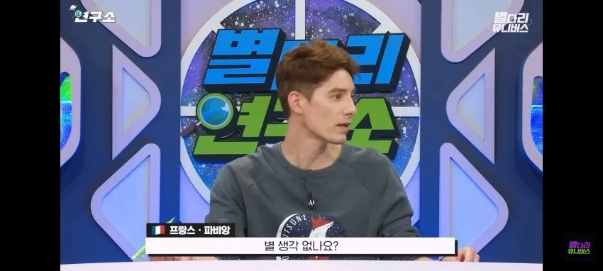 인도인들이 큰 자부심을 느꼈다는 순간.jpg_3.webp