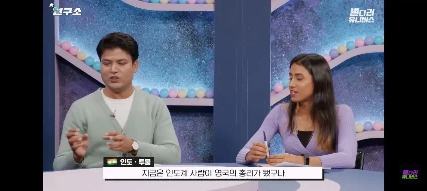 인도인들이 큰 자부심을 느꼈다는 순간.jpg_7.webp