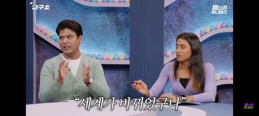인도인들이 큰 자부심을 느꼈다는 순간.jpg_8.webp