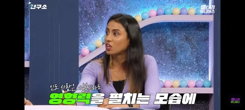 인도인들이 큰 자부심을 느꼈다는 순간.jpg_9.webp