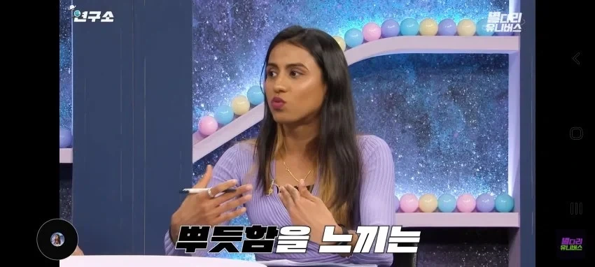 인도인들이 큰 자부심을 느꼈다는 순간.jpg_10.webp