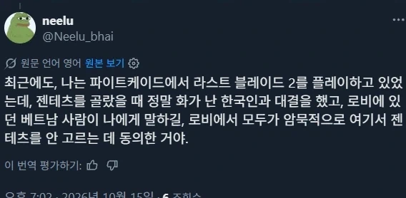 여러나라의 희한한 격투게임 로컬 룰_6.webp