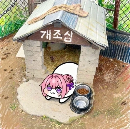 주택청약이 왜 필요하냐??_1.webp