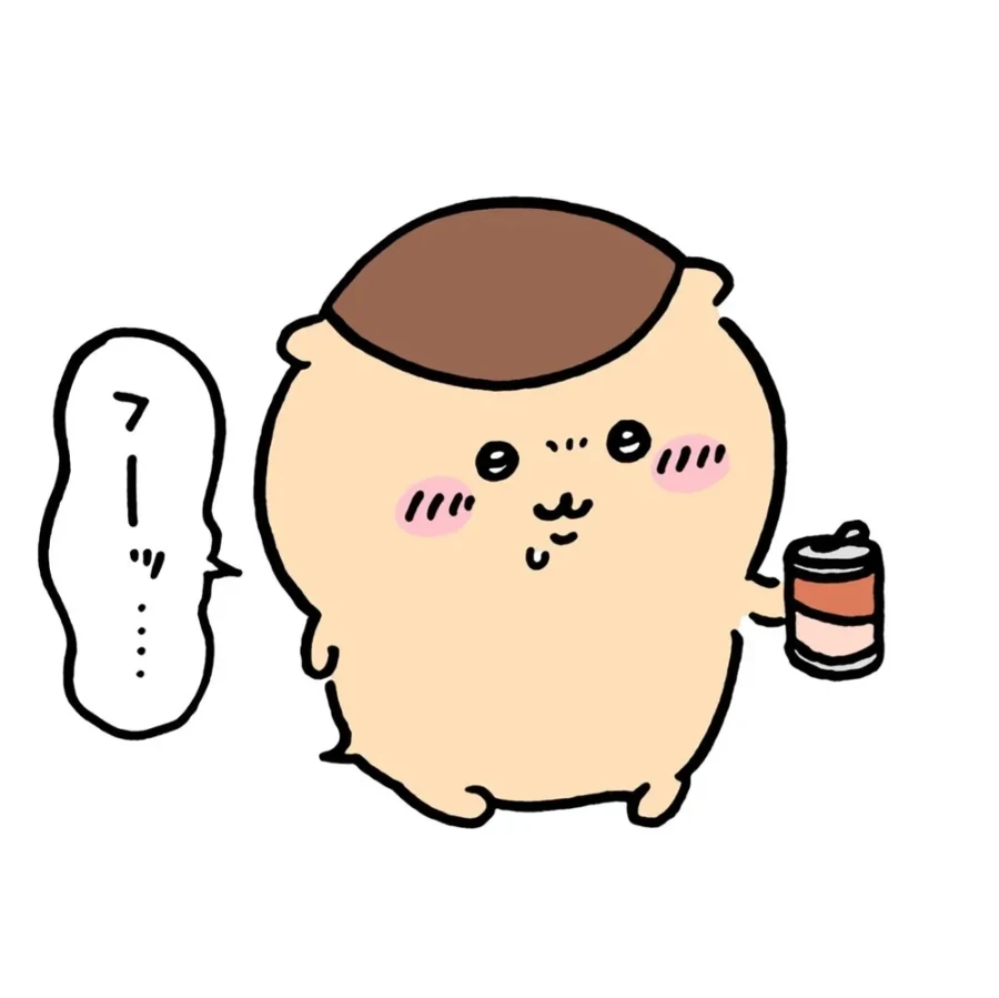 먼작귀) 작중 가장 이해하기 힘든 자격증.jpg_1.webp