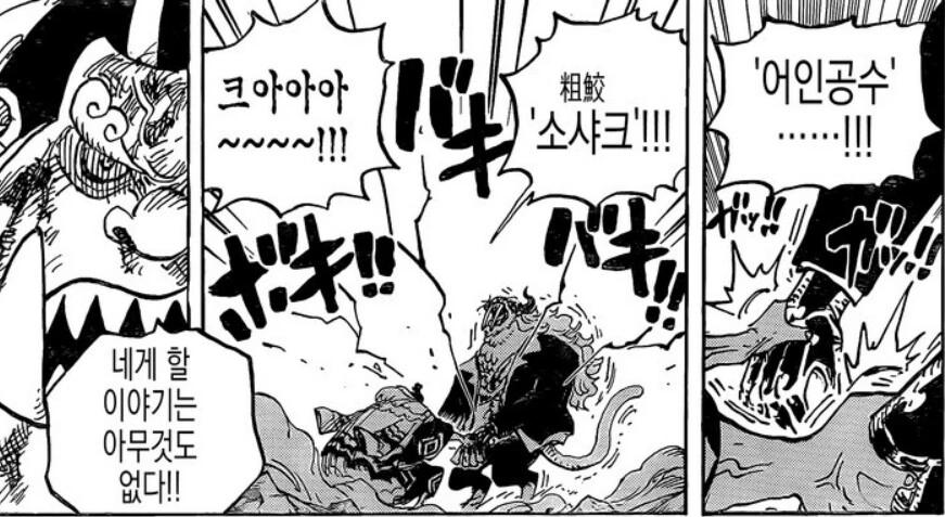 manga_1590104_002.webp