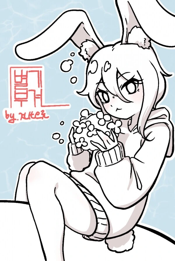 manga_1722288_001.webp