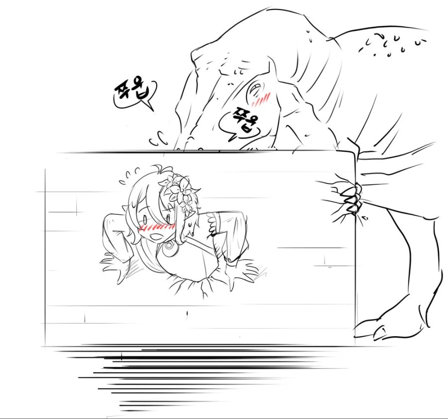 manga_179072_002.webp