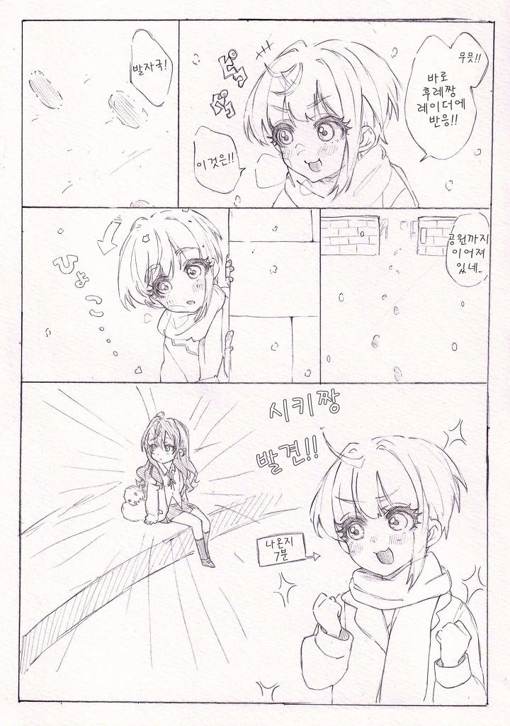 EFCAD9BB-D69C-470B-AB85-6B2B370928CF.jpeg