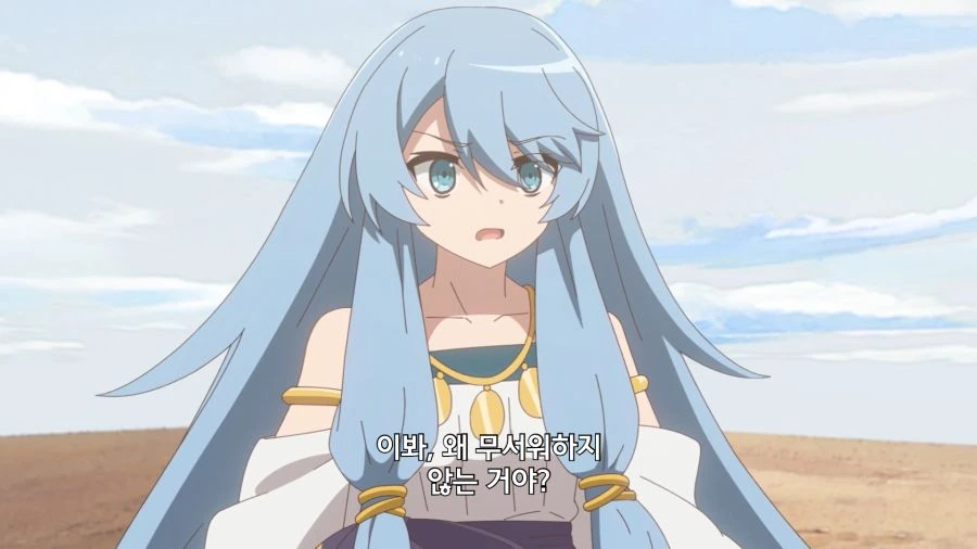 1677886772042.png