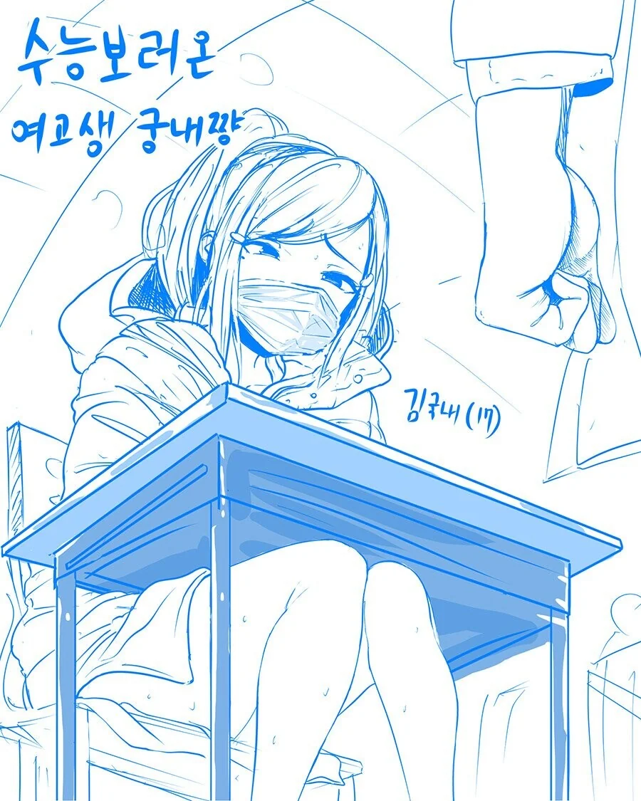 manga_2329090_001.webp