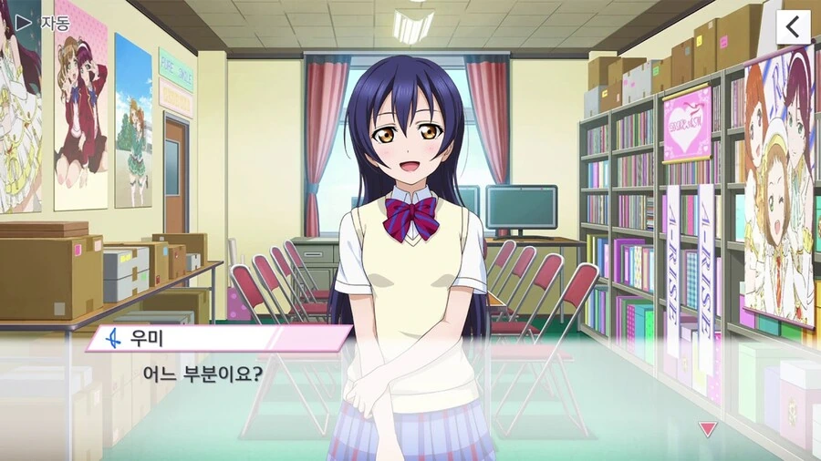 manga_2390532_003.webp