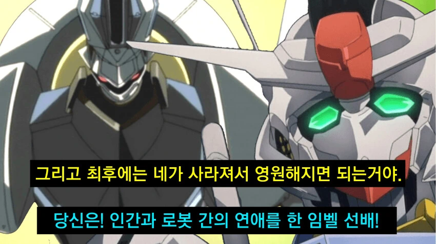 manga_2499431_002.webp