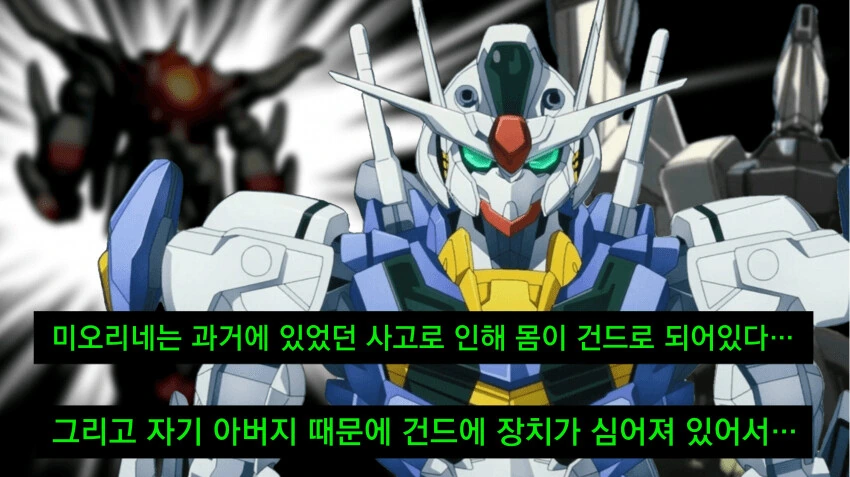 manga_2499431_003.webp