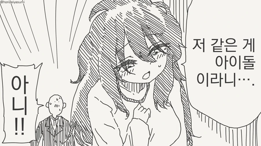 img/24/06/17/190230ef0374cbcbb.jpg